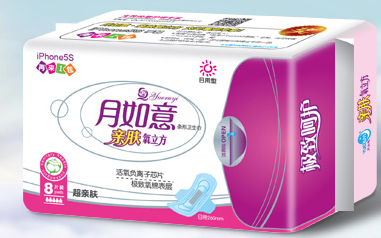 月如意衛(wèi)生巾好不好用？月如意衛(wèi)生巾怎么樣？