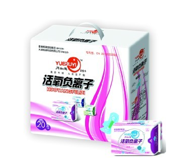 月如意衛(wèi)生巾好不好用？月如意衛(wèi)生巾怎么樣？