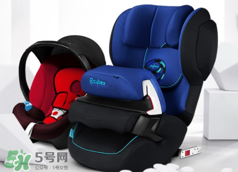 cybex安全座椅怎么樣？cybex安全座椅好不好？