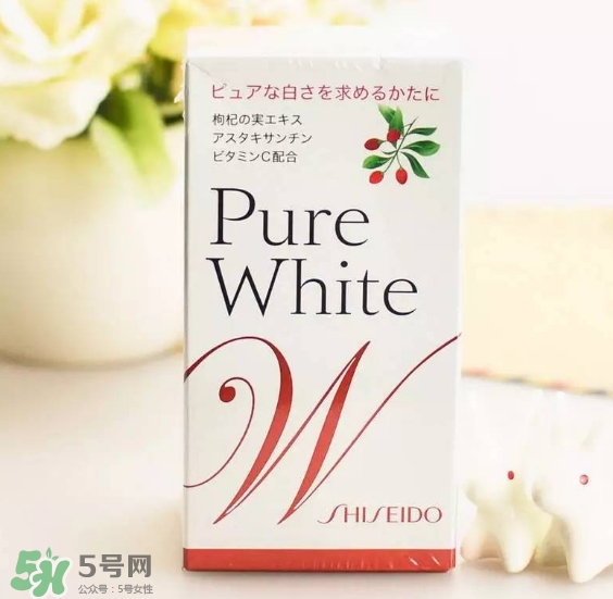 資生堂美白丸有用嗎？資生堂美白丸效果如何？