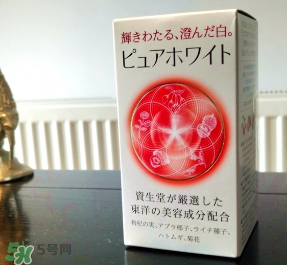 資生堂美白丸有用嗎？資生堂美白丸效果如何？