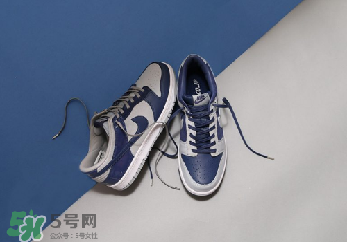atoms與nike聯(lián)名mismatched套裝系列怎么買(mǎi)_在哪買(mǎi)？