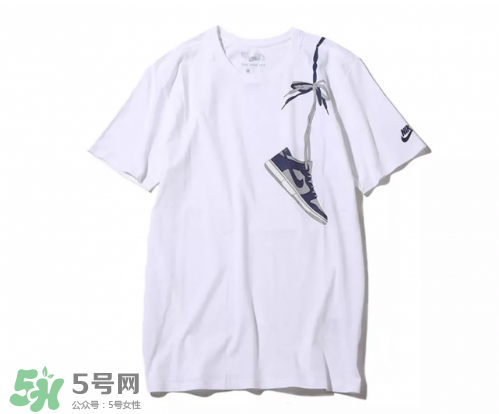 atoms與nike聯(lián)名mismatched套裝系列怎么買(mǎi)_在哪買(mǎi)？