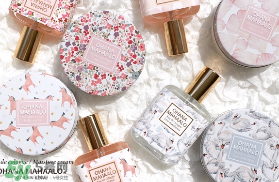 ohana mahaalo香水怎么樣哪款好聞？ohana mahaalo香水介紹