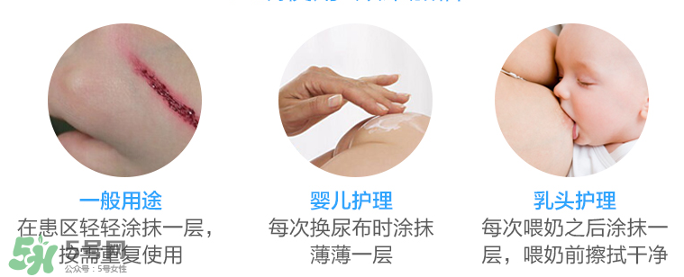 拜耳護(hù)臀膏有激素嗎？拜耳護(hù)臀膏含不含激素？