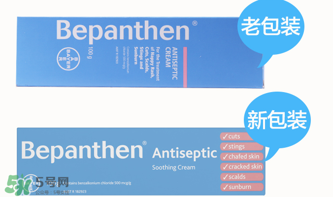 拜耳護(hù)臀膏有激素嗎？拜耳護(hù)臀膏含不含激素？