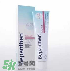 拜耳護(hù)臀膏有氧化鋅嗎？拜耳Bepanthen護(hù)臀膏含氧化鋅嗎？