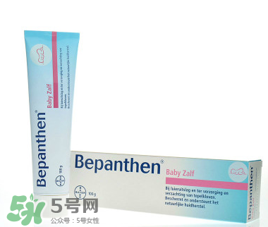 拜耳護(hù)臀膏有氧化鋅嗎？拜耳Bepanthen護(hù)臀膏含氧化鋅嗎？