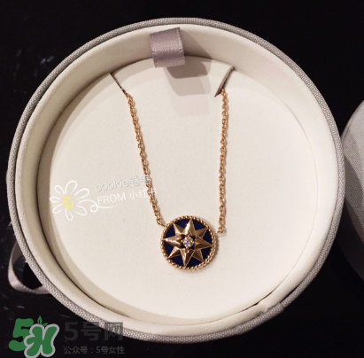 dior迪奧羅盤項(xiàng)鏈多少錢？迪奧羅盤項(xiàng)鏈價(jià)格
