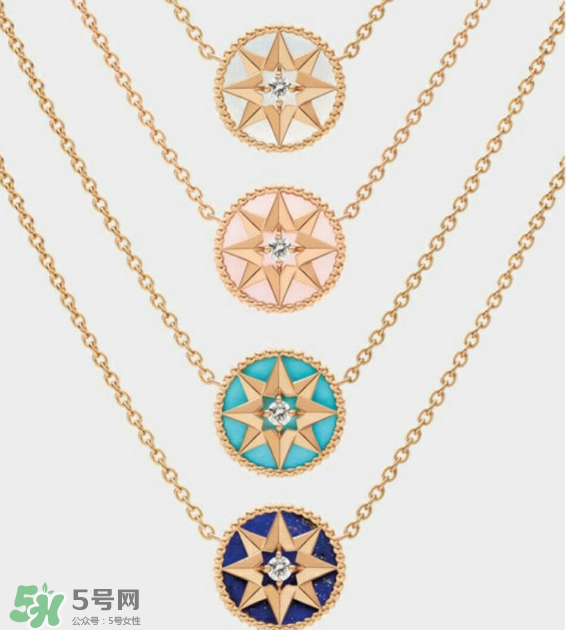 dior迪奧羅盤項(xiàng)鏈多少錢？迪奧羅盤項(xiàng)鏈價(jià)格