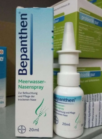 Bepanthen鼻炎噴霧怎么樣？Bepanthen鼻炎噴霧好用嗎？