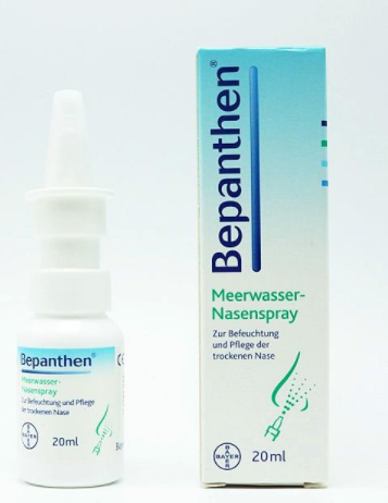 Bepanthen鼻炎噴霧怎么樣？Bepanthen鼻炎噴霧好用嗎？
