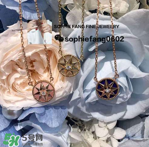 dior迪奧羅盤項鏈怎么看真假？迪奧羅盤項鏈真假辨別