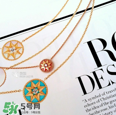 dior迪奧羅盤項鏈怎么看真假？迪奧羅盤項鏈真假辨別