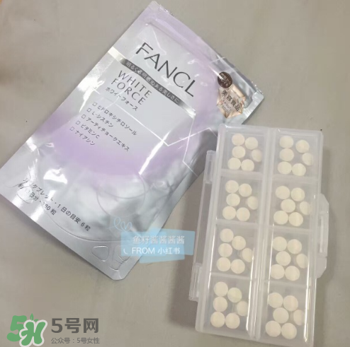 fancl美白丸經(jīng)期可以吃嗎？fancl美白丸月經(jīng)期間可不可以吃？