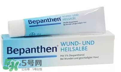拜耳Bepanthen濕疹膏有效嗎？拜耳Bepanthen濕疹膏怎么樣？