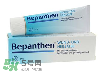 拜耳Bepanthen濕疹膏有效嗎？拜耳Bepanthen濕疹膏怎么樣？