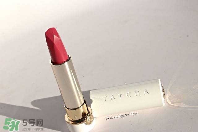 tatcha梅子粉好看嗎？tatcha白管口紅梅子粉試色