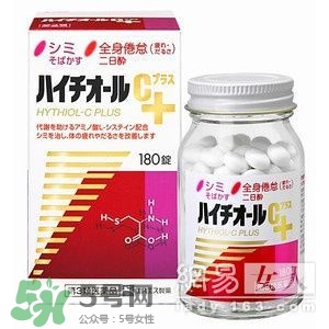白兔美白丸怎么吃？白兔美白丸一天吃幾粒？