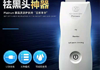aqua queana毛孔清潔儀怎么樣？aqua queana黑頭鏟好用嗎？