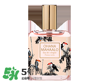 ohana mahaalo香水是什么牌子？ohana mahaalo在哪買？