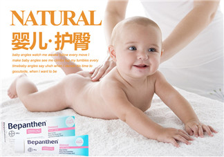 Bepanthen護臀膏怎么用？Bepanthen護臀膏怎么樣？