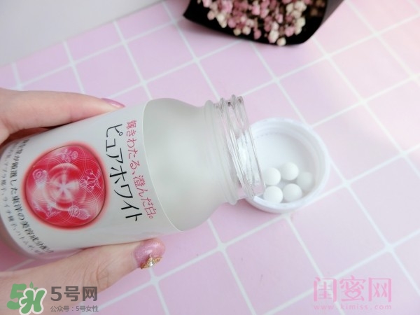 資生堂美白丸怎么吃？資生堂pure white美白丸服用方法
