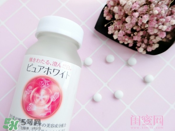 資生堂美白丸怎么吃？資生堂pure white美白丸服用方法