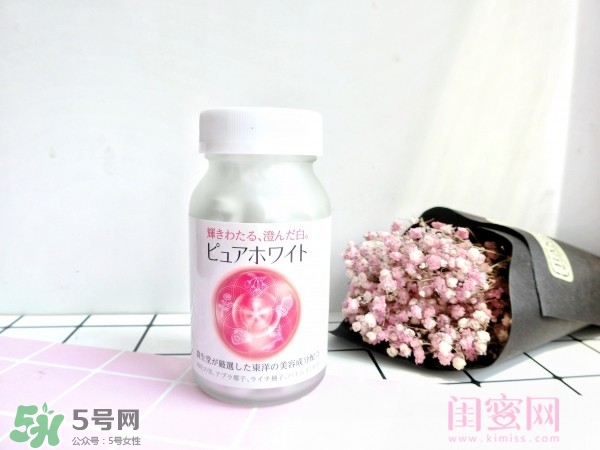 資生堂美白丸怎么吃？資生堂pure white美白丸服用方法