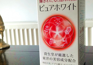 資生堂美白丸有用嗎？資生堂美白丸效果如何？