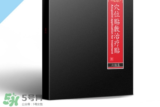 三伏貼能治哮喘嗎？三伏貼治哮喘貼哪里哪個(gè)穴位？