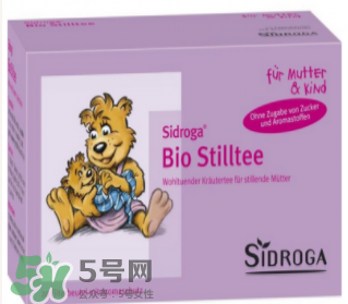 Sidroga有機(jī)哺乳茶有用嗎？Sidroga催奶茶效果如何？