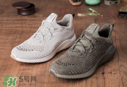 adidas alphabounce麂皮版多少錢？阿爾法小椰子麂皮版價格