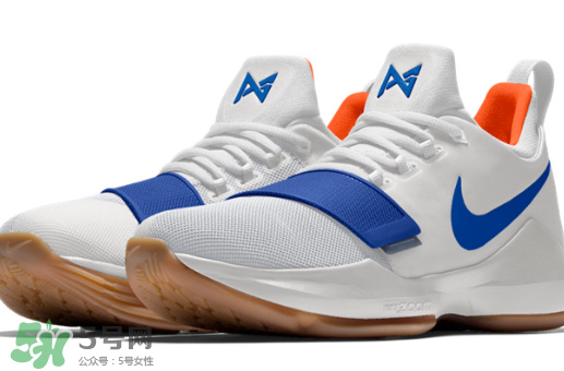 nike pg 1雷霆配色怎么定制？耐克泡椒1代雷霆配色在哪訂制？