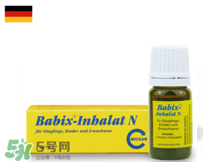 Babix鼻塞精油有害嗎？Babix鼻塞精油有副作用嗎？