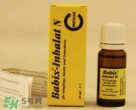 Babix鼻塞精油有害嗎？Babix鼻塞精油有副作用嗎？
