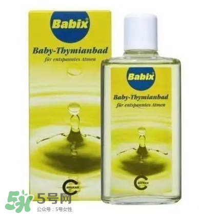 babix鼻塞精油誤食了有害嗎？babix鼻塞精油誤食了怎么辦？