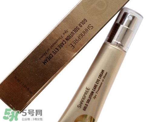 香蒲麗黃金眼霜怎么樣？香蒲麗黃金眼霜好用嗎？