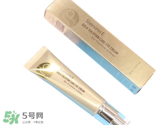 香蒲麗黃金眼霜怎么樣？香蒲麗黃金眼霜好用嗎？
