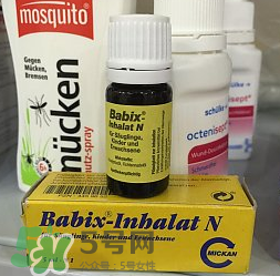 Babix鼻塞精油價(jià)格 Babix鼻塞精油多少錢(qián)？