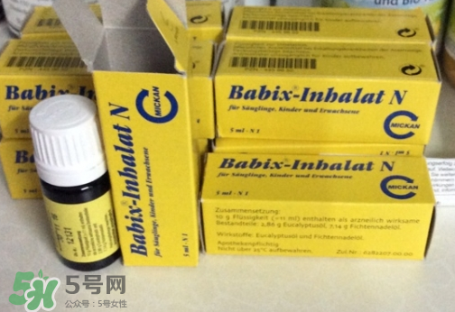 Babix鼻塞精油價(jià)格 Babix鼻塞精油多少錢(qián)？