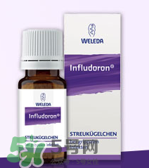 Weleda維蕾德感冒小藥丸怎么樣？維蕾德感冒丸怎么吃