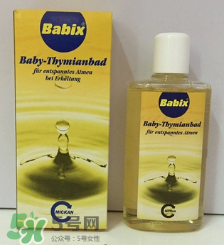 Babix沐浴精油怎么樣？Babix沐浴精油好用嗎？