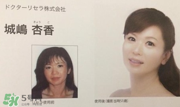 dr.recella是什么牌子？dr recella精華怎么樣？