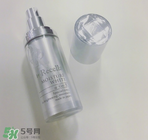 dr.recella是什么牌子？dr recella精華怎么樣？