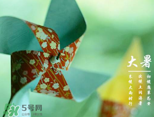 2017年中伏是哪一天？中伏是幾月幾日2017？