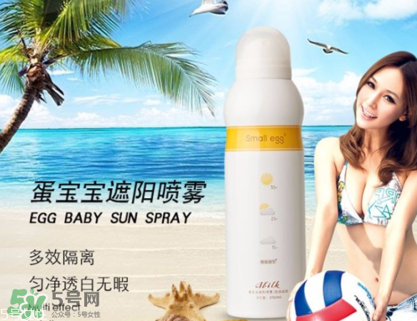 ?蛋寶寶和水寶寶哪個好？蛋寶寶好還是水寶寶好？