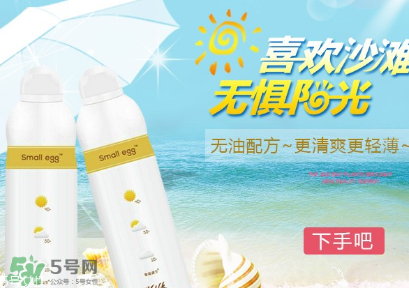 ?蛋寶寶和水寶寶哪個好？蛋寶寶好還是水寶寶好？