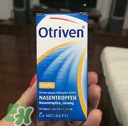 諾華Otriven滴鼻液有危害嗎？諾華Otriven滴鼻液有副作用嗎？