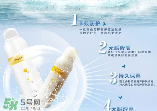 蛋蛋噴可以用在臉上嗎？蛋蛋噴怎么使用？